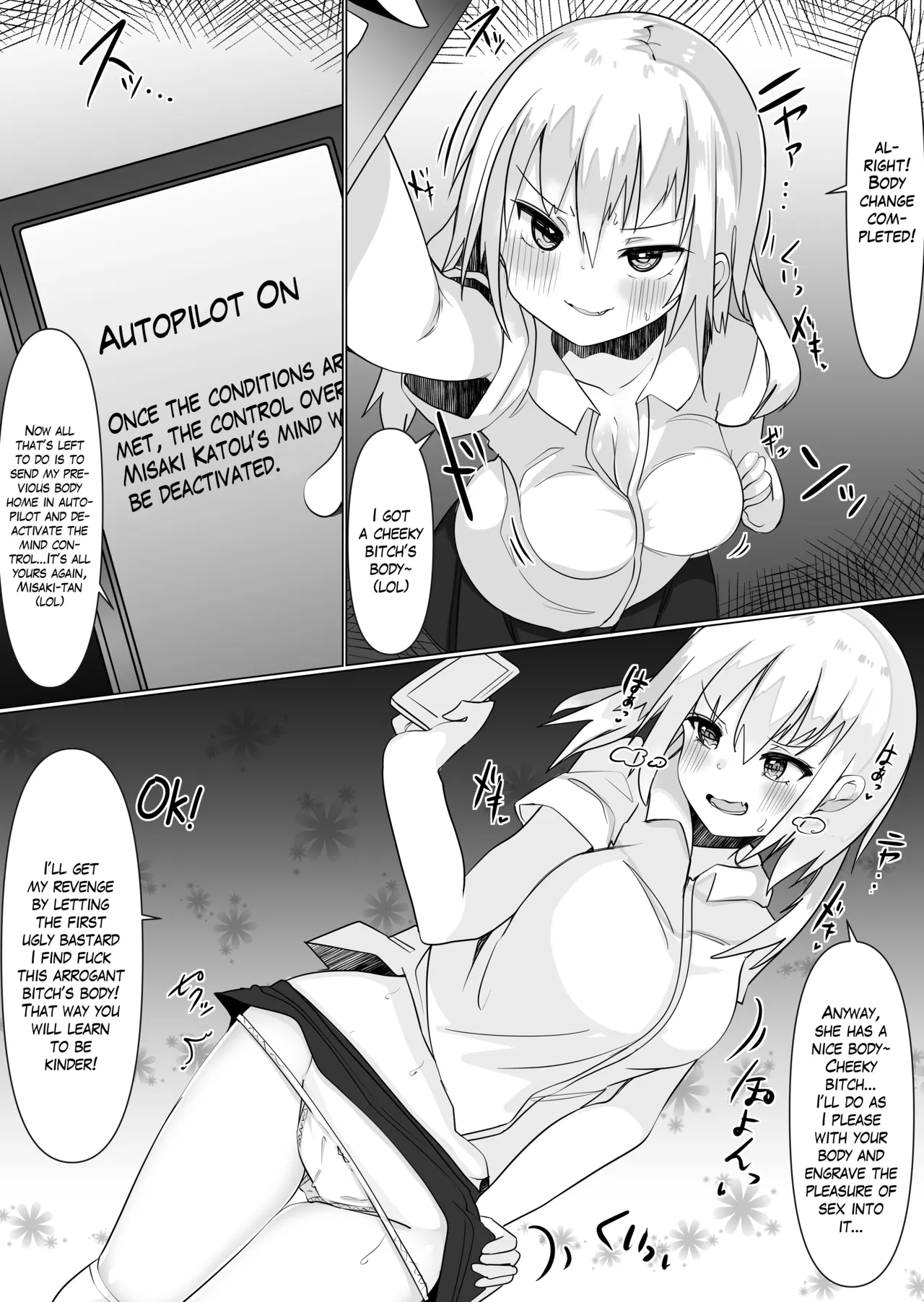 Hentai Manga Comic-Using a Body Change App to Have Sex! ~Lewdness Overload in a Woman's Body~-Read-25
